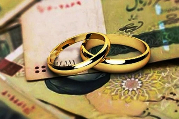 ۲۵۷.۶۳۳ نفر در صف دریافت وام ازدواج از بانک های فعال هستند.