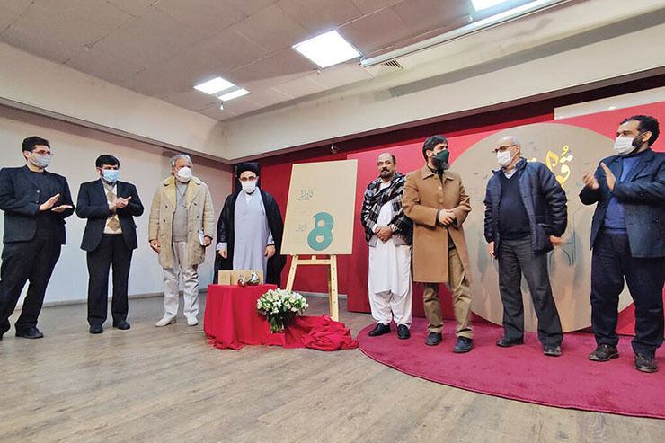 آیین رونمایی از آلبوم «قول و قبول» که قوالی و مناقب خوانی‌های رضوی هنرمندان افغانستانی اهل هرات است در نگارخانه رضوان برگزار شد.