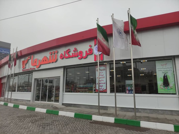 ۳ بازار در مشهد آماده بهره‌برداری شد