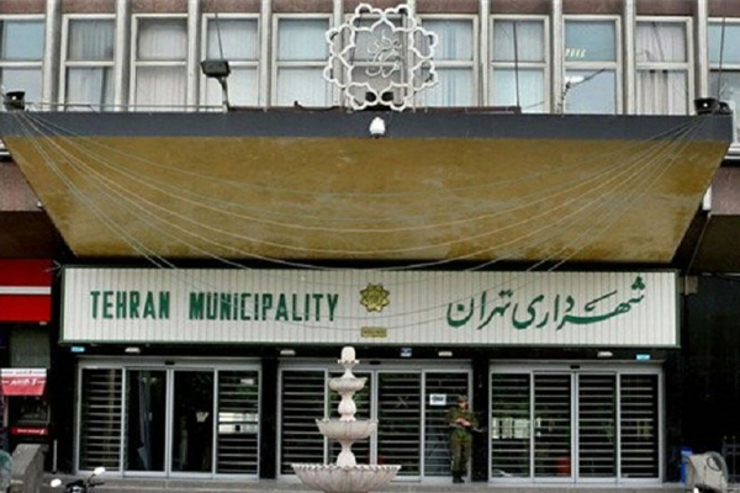 شهردار تهران از دوشیفته شدن مدیریت شهری پایتخت خبر داد.
