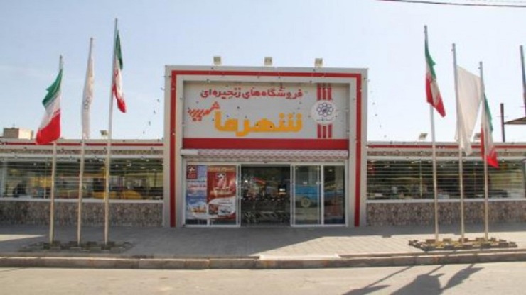 رییس واگذاری و بهره برداری سازمان ساماندهی مشاغل و فراورده‌های کشاورزی شهرداری مشهد گفت: به مناسبت هفته هوای پاک طرح پایلوت جایگزینی کیسه‌های پارچه‌ای به جای نایلون‌های پلاستیکی در بازار‌های منتخب این کلانشهر اجرا شد.