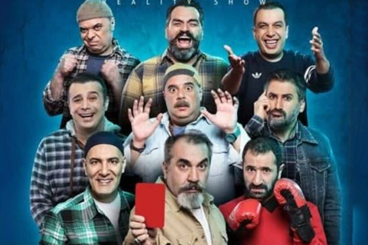 فصل جدید رئالیتی‌شوی «جوکر» که اولین فصل آن با استقبال بالای مخاطبان روبه‌رو شد، صبح دوشنبه ششم دی‌ماه به صورت اختصاصی از فیلیمو منتشر خواهد شد