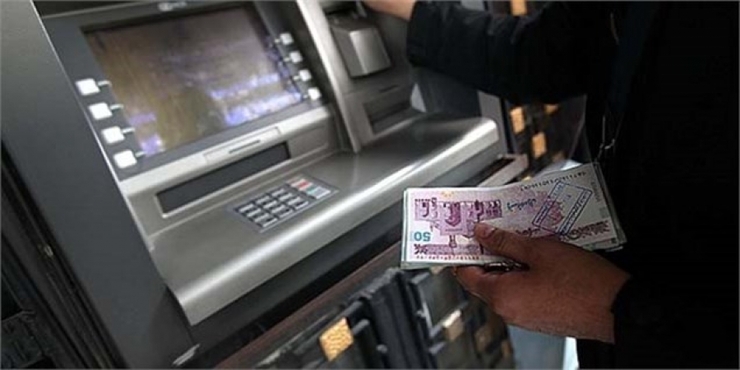 پیگیری‌ها نشان می‌دهد که دولت در این هفته تکلیف افزایش یارانه‌ها را در این ماه مشخص می‌کند، براساس برخی گمانه‌ها یارانه‌ها برای دو گروه افزایش می‌یابد. مبلغ نهایی یارانه‌ها چقدر است؟