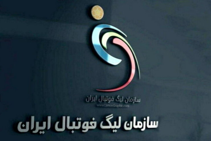 سایت سازمان لیگ جدول لیگ برتر را قبل از رای کمیته استیناف تغییر داد.