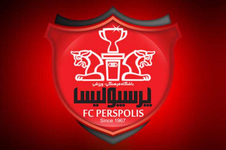 صبح امروز اعلام شد به دلیل شکایت اوساگونا بازیکن سابق پرسپولیس، پنجره نقل وانتقالاتی این باشگاه دوباره بسته شده است. این خبر را، اما باشگاه پرسپولیس تکذیب کرده است.
