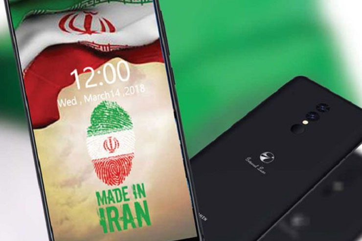 پروژه تولید موبایل ملی به سال‌ها پیش برمی‌گردد و تا امروز با فراز و فرود‌های زیادی همراه بوده است...