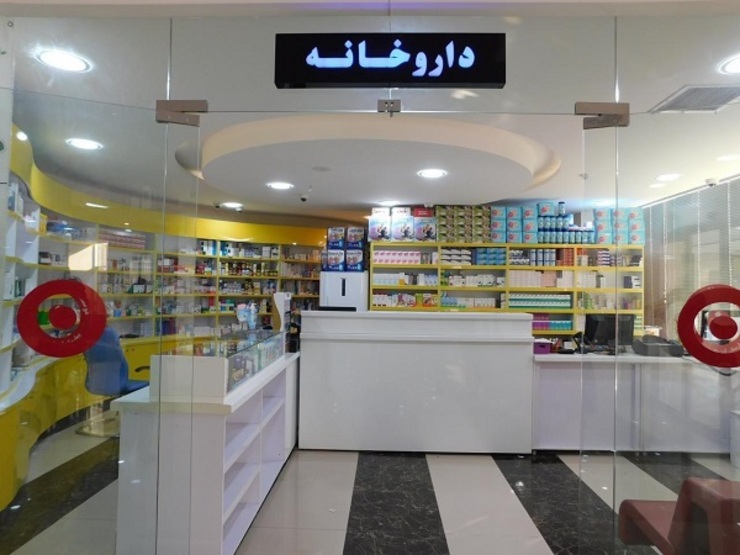 پس از ۳۵ سال دریافت غیرقانونی، امسال با تصویب مجلس، حق فنی با عنوان «تعرفه خدمات دارویی» دریافت می‌شود.