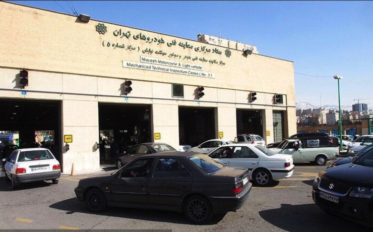 بر اساس اعلام روابط عمومی ستاد معاینه فنی شهر تهران به مناسبت ولادت حضرت زهرا (س) دو خط معاینه فنی خودرو به بانوان اختصاص می‌یابد.