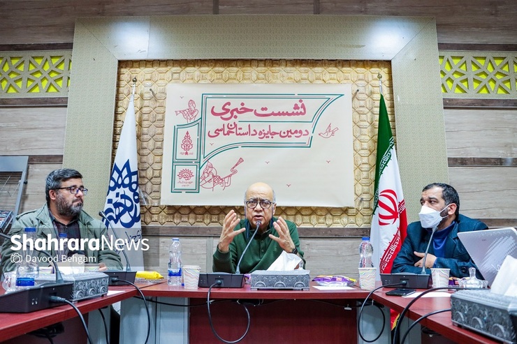 نشست «ادبیات و حماسه» در دومین جایزه داستان حماسی به همت حوزه هنری خراسان رضوی در این مرکز برگزار شد. این جایزه با هدف بازخوانی حماسه‌های اساطیر و پیوند آن با حماسه‌های معاصر برای تولید داستان‌های امروزی ارائه شده است.