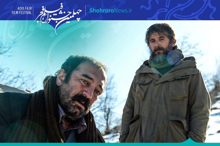 یوسف در شهری کوچک دامپزشک است. او روزها به گاوداری‌ها سرکشی می‌کند و شب‌ها به شکار گرگ می‌رود. او روزی به دل آتش می‌زند تا جان گاو‌ها و گوساله‌ها را نجات دهد که بدنش دچار سوختگی می‌شود ...
