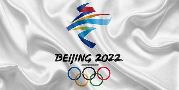 کمیته بین‌المللی المپیک (IOC) به چین‌تایپه اعلام کرد ورزشکاران این کشور باید در مراسم افتتاحیه المپیک پکن شرکت کنند.