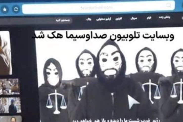 از ساعتی پیش ویدیویی در شبکه‌های اجتماعی فراگیر شده که نشان می‌دهد تلوبیون با اختلال در پخش برنامه‌ها مواجه شده است.