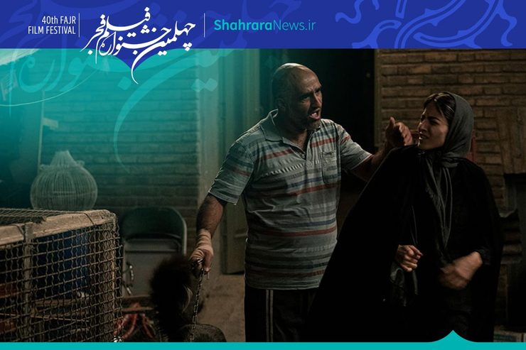 زندگی آرام امیرعلی و همسرش با پافشاری یکی از آن‌ها روی داشتن فرزند، ناخواسته وارد آزمایش‌ها، دو راهی‌ها و مخاطرات اخلاقی پیچیده‌ای می‌شود. انسان چیزی را به دست نمی‌آورد، مگر اینکه چیزهایی را از دست بدهد و هر تصمیمی بهایی دارد که باید پرداخت شود... .
