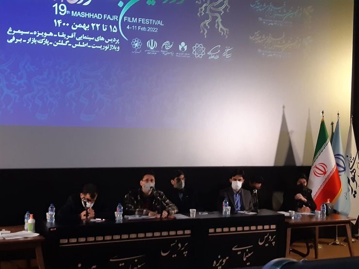 نشست خبری نوزدهمین جشنواره فیلم فجر مشهد در پردیس سینما هویزه برگزار شد و مدیرکل فرهنگ و ارشاد اسلامی خراسان رضوی از اکران ۱۶ فیلم در مشهد و زمان آغاز بلیت فروشی خبر داد.