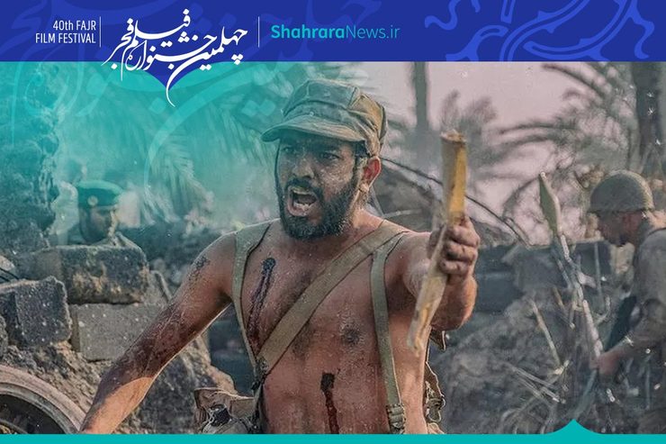 دسته دختران روایت مقاومت زنان ایران در حماسه خرمشهر است که با نگاهی آزاد و براساس روایت‌های واقعی از مقاومت 34 روزه خرمشهر در دفاع مقدس ساخته شده است