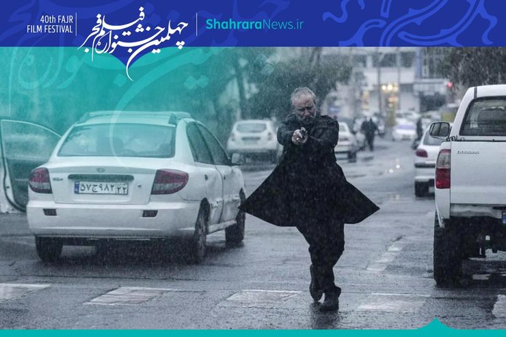 احمد خسروی، در گیر و دار زندگی شخصی پرمسئله‌اش، مسئول رسیدگی به پرونده‌ای رازآلود می‌شود. پرونده‌ای که روند کشف آن با شک‌ها و نگرانی‌های احمد در می‌آمیزد و زندگی‌اش را تحت تاثیر قرار می‌دهد.