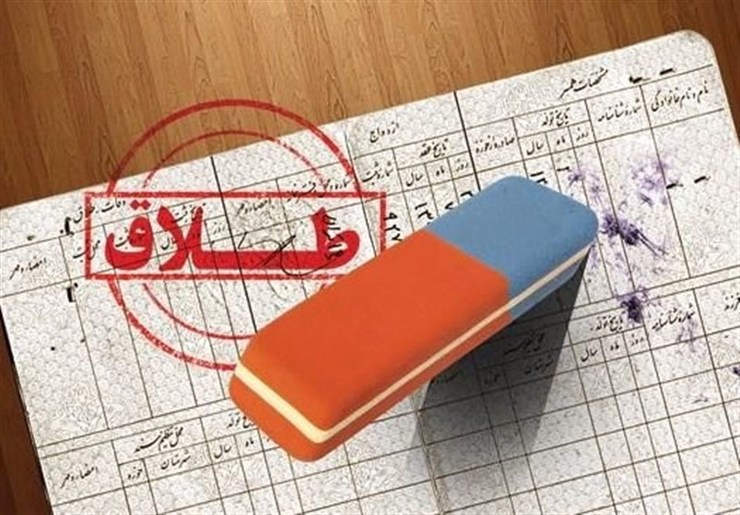 مطابق با قانون نحوه اجرای محکومیت‌های مالی، زن با استناد به اینکه خواهان وصول مهریه خود است قادر به توقیف تمام اموال و دارایی شوهر اعم از منزل مسکونی، خط تلفن و اثاثیه زندگی (اموالی در حد عرف، نیاز و شان مرد) نیست و قانون برای پشتیبانی از بدهکاران مالی از جمله مردان بدهکار مهریه، استثنائاتی را برای اموال قابل توقیف قرار داده و امکان توقیف برخی اموال نظیر خودرو را به صورت مشروط فراهم کرده است.