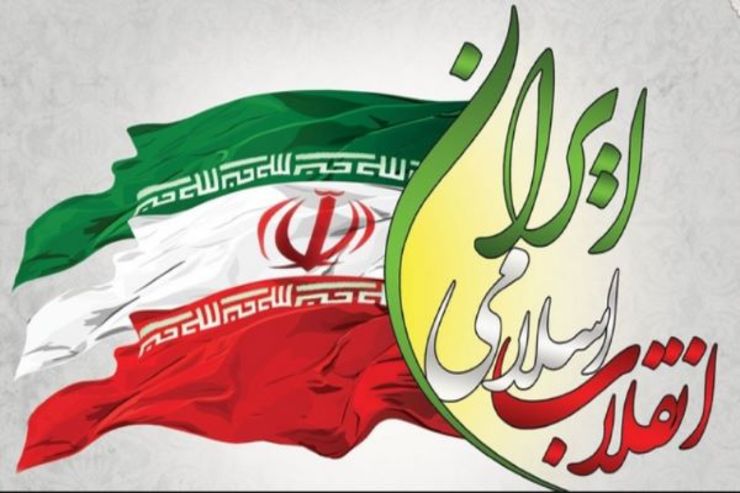 حل مشکلات اقتصادی، اجتماعی و فرهنگی جامعه نیازمند احیای آرمان‌ها و ارزش‌های ناب انقلاب اسلامی است. درواقع آنچه ما را انقلابی می‌کند منش، بینش، کنش و به طور کلی، مجموعه ارتباطاتی است که با هم داریم.