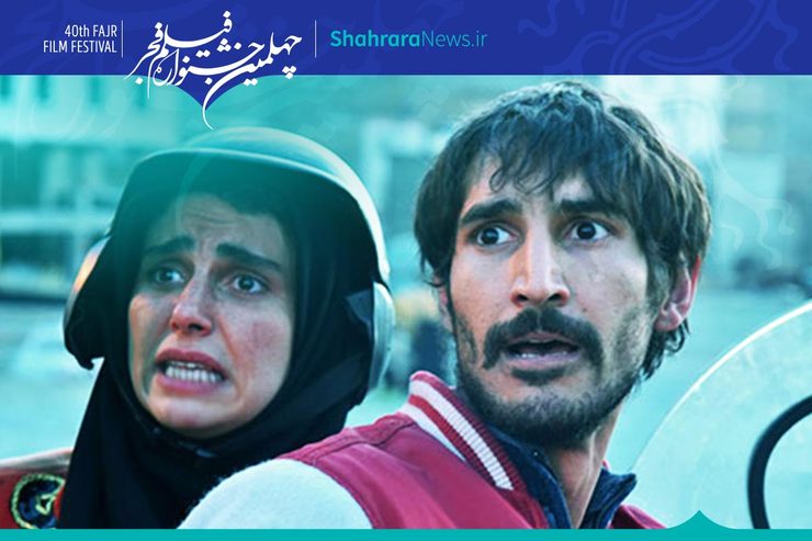 رسول کارگری روستایی است که برای امرار معاش کنار خیابان می‌ایستد و دنبال کار روزمزدی است.