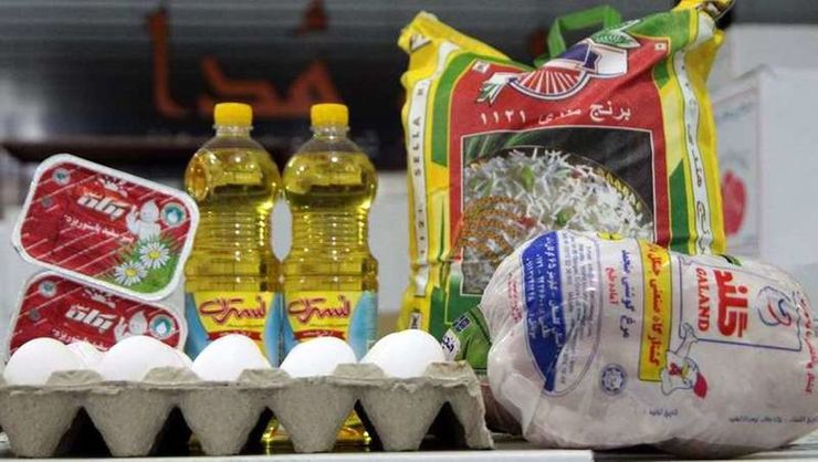 نشست رسمی شورای عالی کار از ساعاتی قبل با حضور شرکای اجتماعی و نمایندگان کارگری وکارفرمایی در حال برگزاری است و تاکنون اعضا بر سر هزینه مواد غذایی سبد معیشت کارگران به توافق رسیدند.