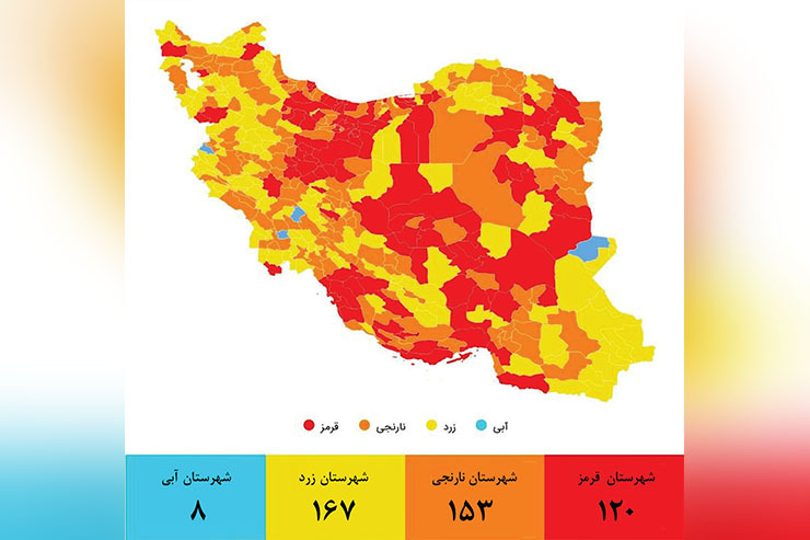 ۳۸۰۰ نفر در محدوده زیر پوشش دانشگاه علوم پزشکی مشهد در ۲۴ ساعت گذشته به کرونا مبتلا شده اند و نتیجه ۶۰ درصد آزمایش‌ها مثبت است.