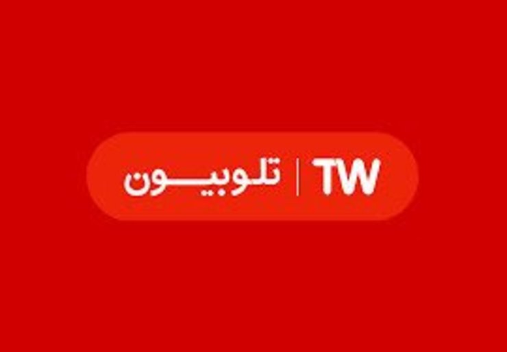 آرشیو ساعتی تلوبیون برای دسترسی به برنامه‌های صداوسیما در روزهای مختلف، از دسترس کاربران خارج شده است.