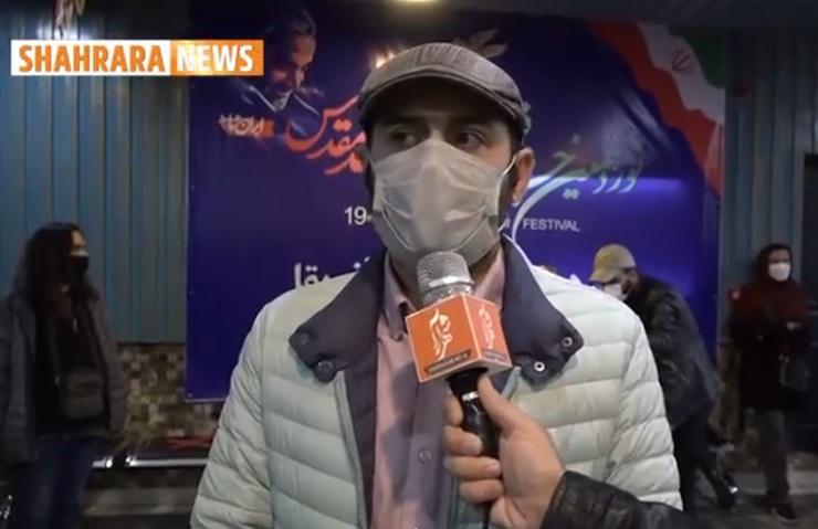 بعد از اکران فیلم «هناس» در سینماهای مشهد از مردم نظرشان را درباره این فیلم پرسیده‌ایم.