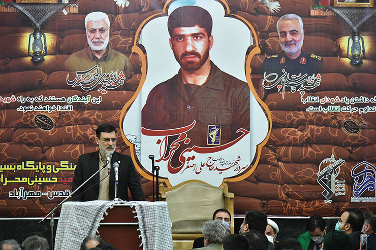 مراسم بزرگداشت شهدای عملیات کربلای ۵ و سی و پنجمین سالگرد شهادت سردار شهید «حاج علی اصغر حسینی محراب» فرمانده تیپ ۸۸ انصار الرضا و یگان دریایی لشکر ۵۵ ویژه شهدا شامگاه پنجشنبه در مشهد برگزار شد،