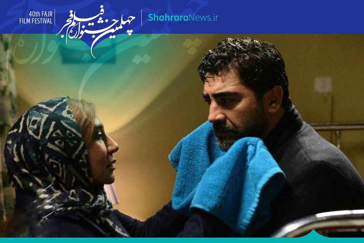 داوود، برادر بزرگتر خانواده به اصرار دانیال همراه همسر خود سمیرا و دخترش آرام راهی شمال می‌شود تا پس از پانزده سال با خواهرش دلارام آشتی کند اما پس از رسیدن به شمال، دلارام آن‌ها را نمی‌پذیرد و ... .