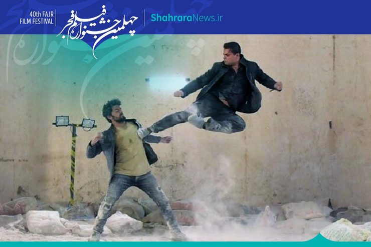 سام آتش‌نشان داوطلب جوانی است که برای رهایی خود از کابوسی سی‌ساله در تلاش است به مردم گرفتار در حوادث مختلف کمک کند. او به فنلاند می‌رود اما در بازگشت به اتفاق همسرش، دچار مشکلاتی می‌شود.