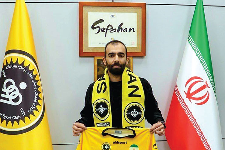 اولین گفت‌وگوی «میلاد جهانی» بعد از پیوستنش به تیم فوتبال سپاهان منتشر شد.
