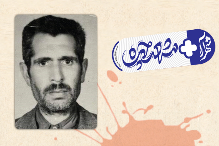 پیکر شهید محمدعلی حنایی، شبانه در آرامستان بهشت رضا (ع) به خاک سپرده شد.