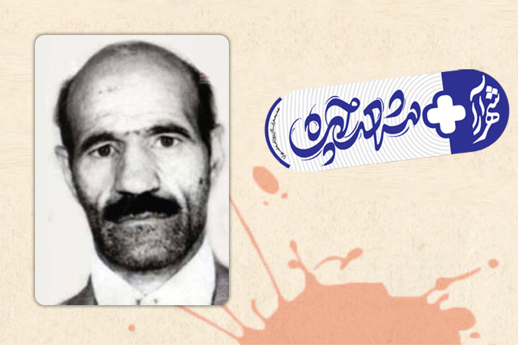 شهید احمد پورمحمد گل ختمی از شهدای انقلاب در مشهد، زخم گلوله را تحمل کرد تا ۲۲ بهمن به زمره شهیدان بپیوندد.