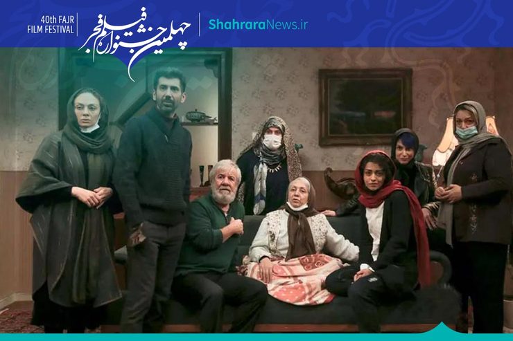 «شب طلایی» یوسف حاتمی‌کیا ارتباطی با سینمای ابراهیم حاتمی‌کیا ندارد، بلکه اثری جمع‌وجور و بی‌ادعا با مضمونی خانوادگی و تاحدی اجتماعی است.