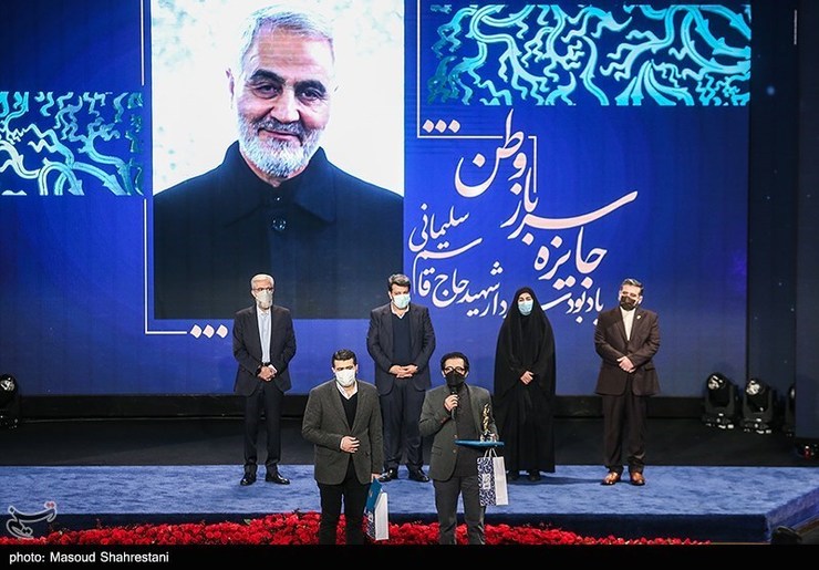 چهلمین دوره جشنواره فیلم فجر دیشب با برگزاری مراسم اختتامیه و اعلام برگزیدگان در حالی به کار خود پایان داد که سه سیمرغ بهترین فیلم از نگاه ملی (جایزه ویژه شهید سردار سلیمانی)، بهترین طراحی لباس و بهترین فیلم کوتاه به هنرمندان مشهدی رسید.