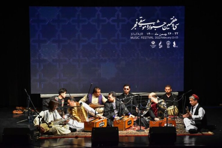 کنسرت گروه قوالی نجم‌الدین متشکل از هنرمندان افغانستانی ساکن ایران شامگاه گذشته در حالی برگزار شد که دو تن از اعضای این گروه غایب بودند و در این بین ابتلای یکی از اعضا به کرونا تایید شده است.
