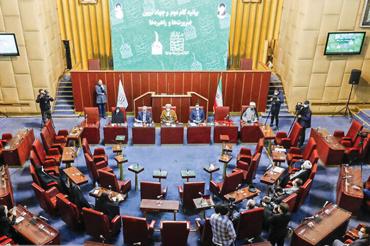 به مناسبت فرارسیدن سومین سالگرد صدور بیانیه گام دوم انقلاب اسلامی،  نشست «بیانیه گام دوم و جهاد تبیین؛ ضرورت‌ها و راهبردها» در ساختمان مجلس قدیم برگزار شد.