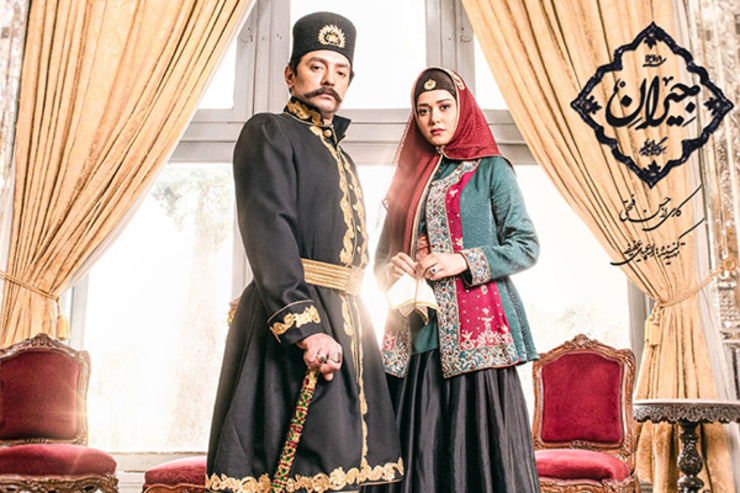 پس از مدت ها انتظار، بالاخره قسمت اول سریال جیران، جدیدترین ساخته ی حسن فتحی صبح امروز یکشنبه ۲۴ بهمن ماه از شبکه نمایش خانگی پخش شد.