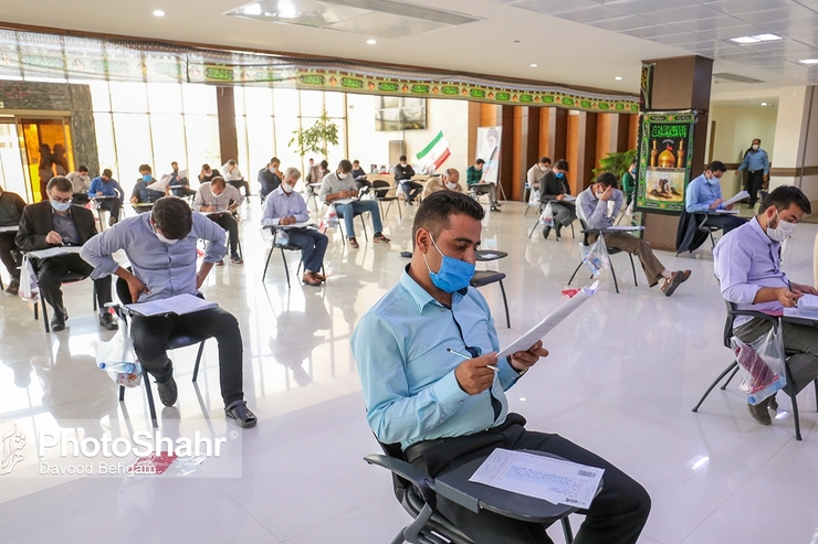 ثبت‌نام برای شرکت در نهمین آزمون استخدامی متمرکز دستگاه‌های اجرایی کشور سال ۱۴۰۰ امروز از طریق سایت سازمان سنجش آموزش کشور آغاز می‌شود.