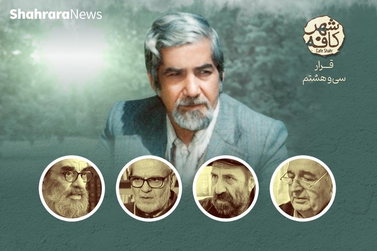 غلامرضا قدسی از شاعران بنام مشهدی، زاده یک مهر ۱۳۰۴ و درگذشته ۲۱ آذر ۱۳۶۸ است که به دلیل مبارزات سیاسی و زندانی شدن توسط ساواک رنج‌ بسیاری دید.