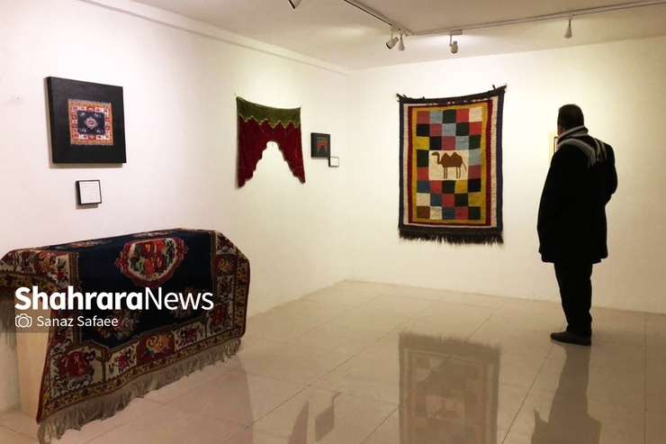این روز‌ها نمایشگاه نقاشی «کازاک» آثار مریم مراغه علیین در نگارخانه رادین میزبان هنردوستان است. این هنرمند مشهدی با مجموعه‌ای از فرش‌های قفقاز به نگارخانه رادین آمده تا با فرش‌های کهن کازاک که در گذشته بخشی از ایران باستان بوده است هنر اصیل ایرانی را به مخاطبان بشناساند.