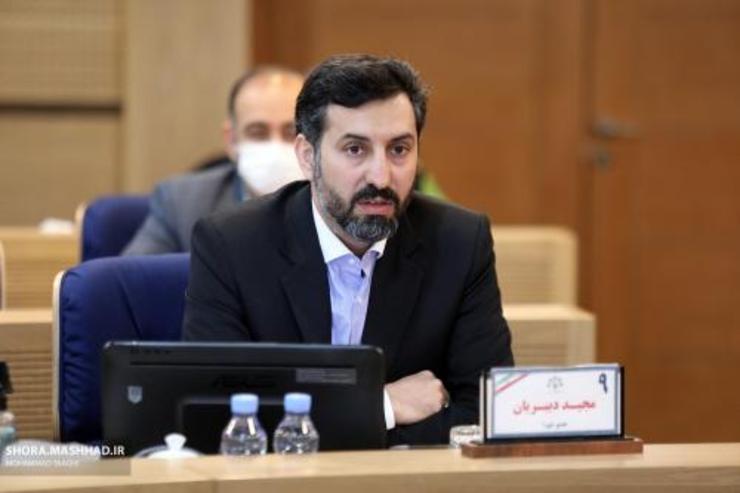 رئیس کمیسیون اقتصادی، مشارکت‌ها و سرمایه گذاری شورای اسلامی شهر مشهد مقدس گفت: نمایشگاه فرصت‌های اقتصادی ایران و تاجیکستان بهترین فرصت برای نمایش دستاورد‌ها و ظرفیت‌های اقتصادی و فرهنگی میان دو شهر «دوشنبه» و «مشهد» است.