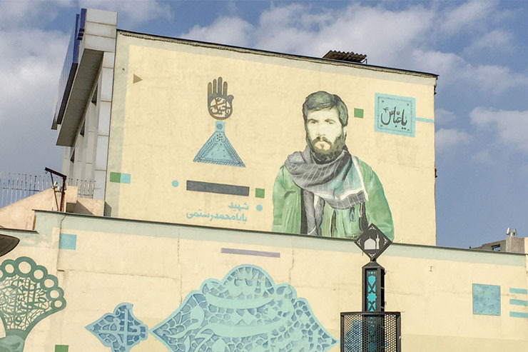 شهروندان داستان نماد‌ها و دیوارنگاره‌های به‌جا مانده از بهار‌های گذشته را روایت می‌کنند.