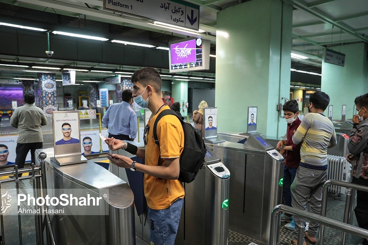 بر اساس آخرین بروز رسانی نرم افزار ماسک وزارت بهداشت درمان و آموزش پزشکی در حال حاضر مشهد در وضعیت زرد قرار دارد.