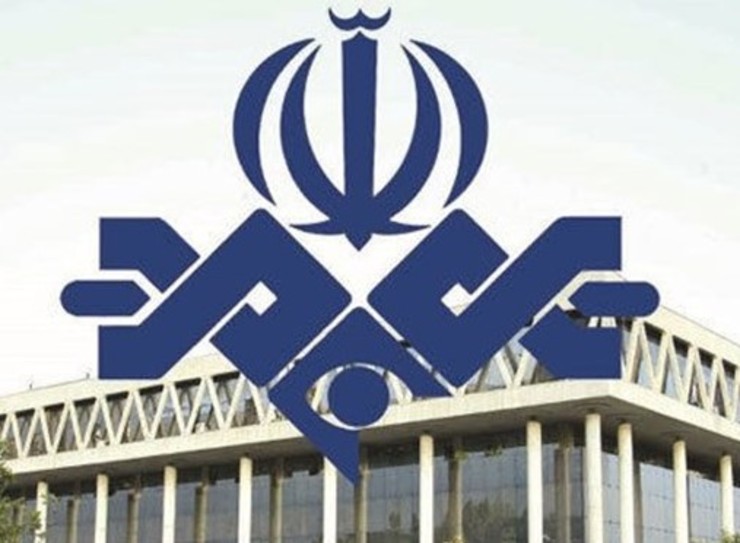 گروهی دقایقی قبل تلاش کردند تا چند شبکه صدا و سیما را هک کنند.