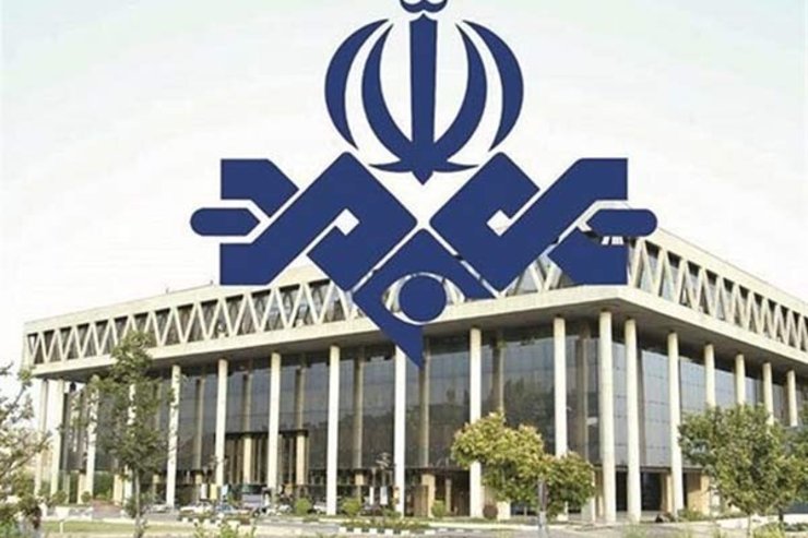 بازخوانی واکنش‌ها به هک شدن ۱۰ ثانیه‌ای تلویزیون