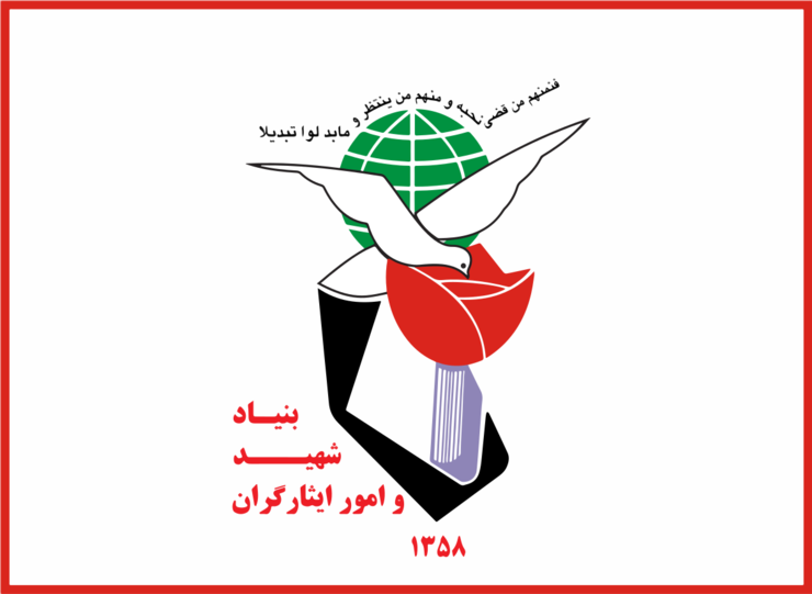 پخش فیلمی در فضای مجازی و صفحه اینستاگرامی پرویز پرستویی درباره جانبازی در منطقه بندرترکمن از استان گلستان امروز حاشیه‌هایی را به همراه داشت اما باید دید اصل ماجرا چیست؟