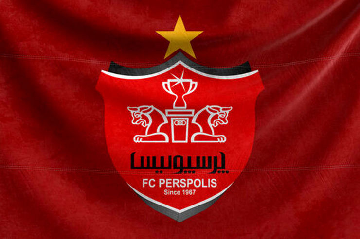 احتمالا تغییرات جدیدی در باشگاه پرسپولیس تا پایان سال رخ خواهد داد.