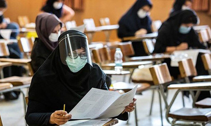 سازمان سنجش آموزش کشور طی اطلاعیه‌ای تاریخ برگزاری آزمون استخدامی دولت را به تفکیک رشته‌ها اعلام کرد.