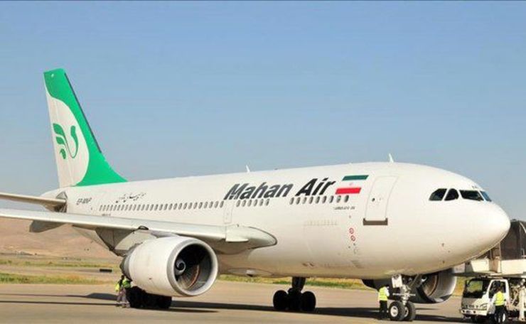سخنگوی سازمان هواپیمایی کشوری از برقراری دومین پرواز برای بازگرداندن ایرانیان مقیم اوکراین از کشور لهستان خبر داد.